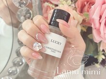 ラミューミミ(Lamu mimi)