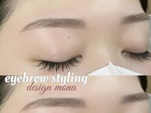 フェイン 明治神宮前店(fein.)/きりっとストレート！