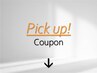 【Pick up クーポン】各ネイリスト1番人気クーポンは下記よりご予約ください