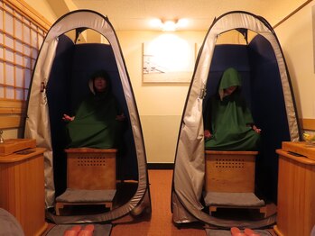 リラクゼーション 温石庵 赤坂見附店/ペアでも楽しめるよもぎ蒸し空間