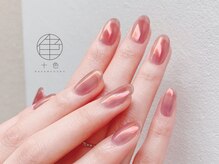 十色 中目黒店/透け感ニュアンスワンカラー