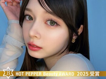 ジーナネイル 浦和美園(Zina nail)