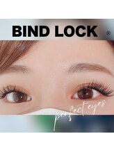 アイラッシュブルー(eyelash BLUE)/濃密×持続力のバインドロック