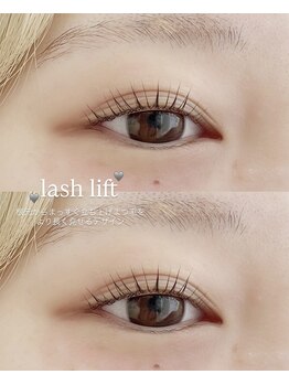 アリュール アンド エテルノ 小山店(Allure & ETERNO)/ラッシュリフト(まつ毛パーマ)