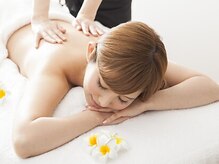 創ボディデザイン つくば店(創 BODY DESIGN)