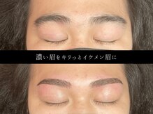 ユー 西船橋店(you)の雰囲気（メンズ眉毛/メンズアイブロウ/メンズ眉/メンズ眉毛サロン ）