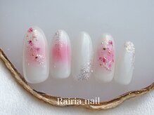 ライリアネイル(Rairia nail)/デザインコース