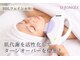 ベロニーク(VERONIQUE)の写真