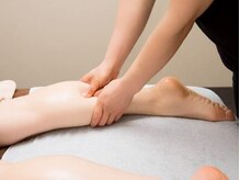 ひまわり　リラクゼーション/