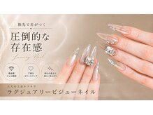 リュ(Ly)