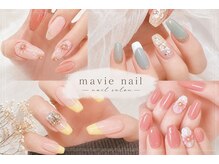 マヴィ ネイル(mavie nail)