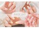 マヴィ ネイル(mavie nail)の写真