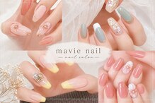 マヴィ ネイル(mavie nail)