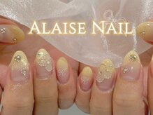 アレーズネイル(Alaise Nail)