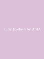 リリーアイラッシュ バイ アジア(Lilly Eyelash by ASIA)/Lilly Eyelash by ASIA