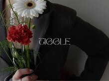 ティグル(TIGGLE)