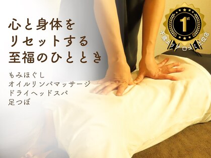 ベルドュース(Bel douce)の写真