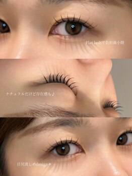 ワンムートブロウ(1mut Brow)/秋田【フラットラッシュ】