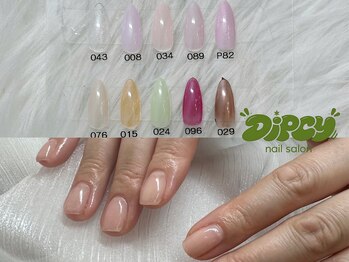 ディプシーネイル(Dipcy nail)の写真/お手頃価格で叶える◎大人のキレイな指先
