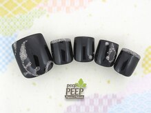 ピッピ 桜新町店(peep PEEP)/オフ無料★1月-11