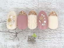 ピッピ 桜新町店(peep PEEP)/20年11月のおすすめコース-10