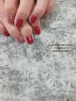 プライベート ネイルサロン マーマ(murmur)/ツイードネイル