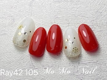 モモネイル 蒲田店(MOMOネイル)/当店のシンプルコース