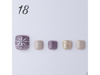 はあとねいる 伊丹店/