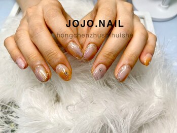 ジョジョネイル(JOJOネイル)/