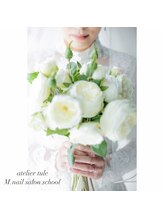 アトリエ トゥーレ(atelier tule)/ブライダルネイル