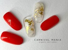 カーニバルマニア 三田店(Carnival Mania)/CARNIVAL MANIA 〔 Art 〕