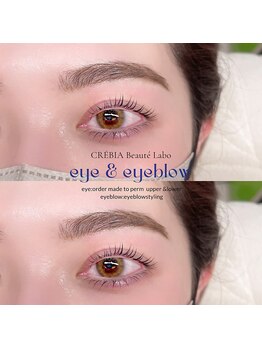 クレヴィア(CREBIA)/垢抜けるならセットで一気に♪