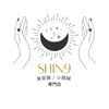 シンキュウ(SHIN9)のお店ロゴ