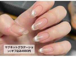 マグネットグラデーション