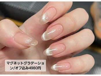 ラジュルネ(nail&eyelash La journee)/マグネットグラデーション