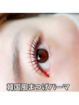 ナナ(Nana)/韓国風束感まつ毛パーマ