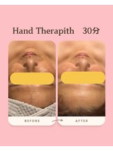 リビーナス(Re.venus)/リフトアップ！エイジングケアに