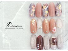 リアン(Rian.)/定額リッチコース¥8,800