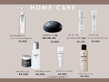 グレース 吉祥寺(grace)/サロン使用品【購入】できます！