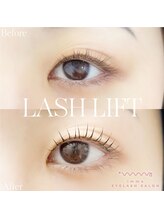 アイマ 北千住(imma)/ラッシュリフト