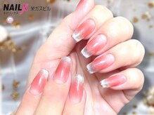 ネイリックス 栄ガスビル(NAILX)/