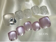 クオン(KUON)/フットアートコース