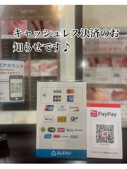 和みのしずく./