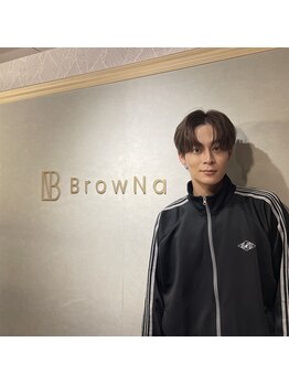 ブロウナ(BrowNa)/勝也さんご来店！