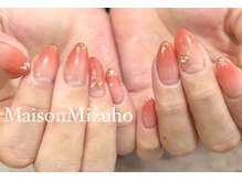 メゾンミズホ(Maison Mizuho)