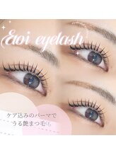 エトワ アイラッシュ 宮崎店(etoi eyelash)/まつ毛パーマ
