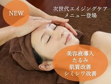 プロエステマザー