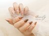 HAND◆マグネットネイル（ケア込） 