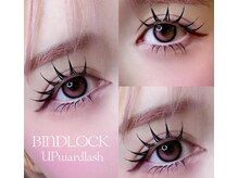 まつげエクステ専門店 エバーアイズ なんば店(EVER EYES)