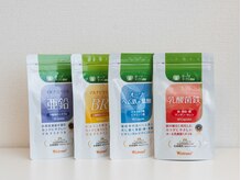 エパノーラ 名古屋(Epanoura)/バストアップの強い味方のサプリ